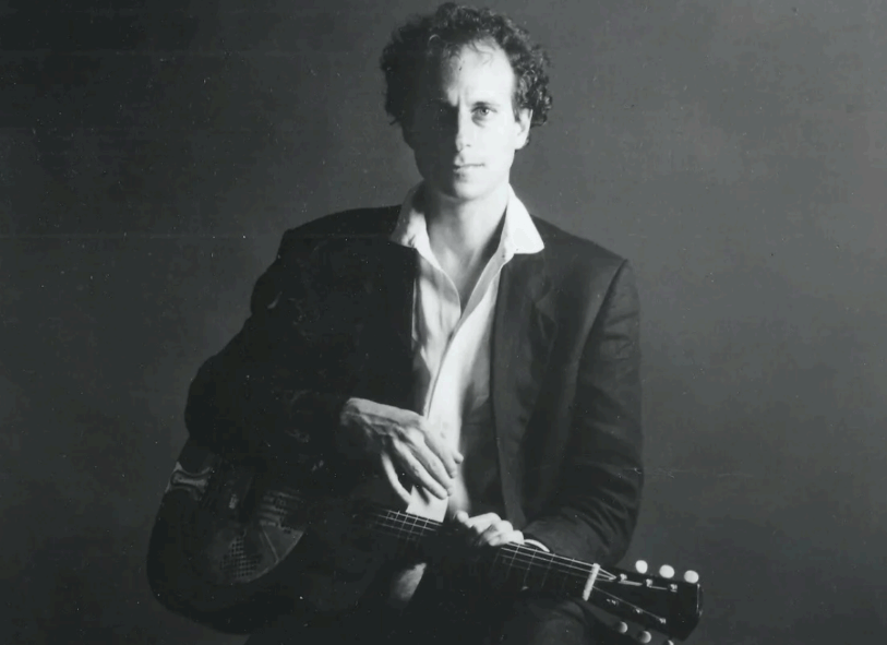 Hear Gary Lucas perform at Race Brook