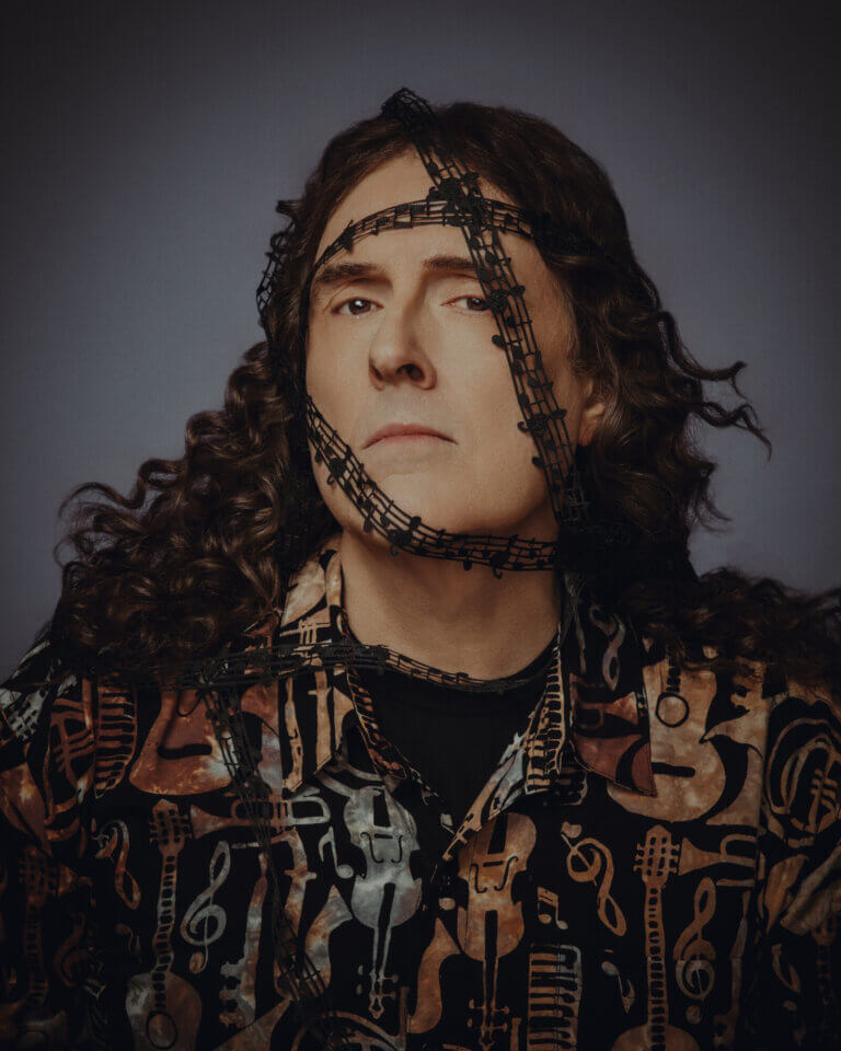 Weird Al to perform at Tanglewood