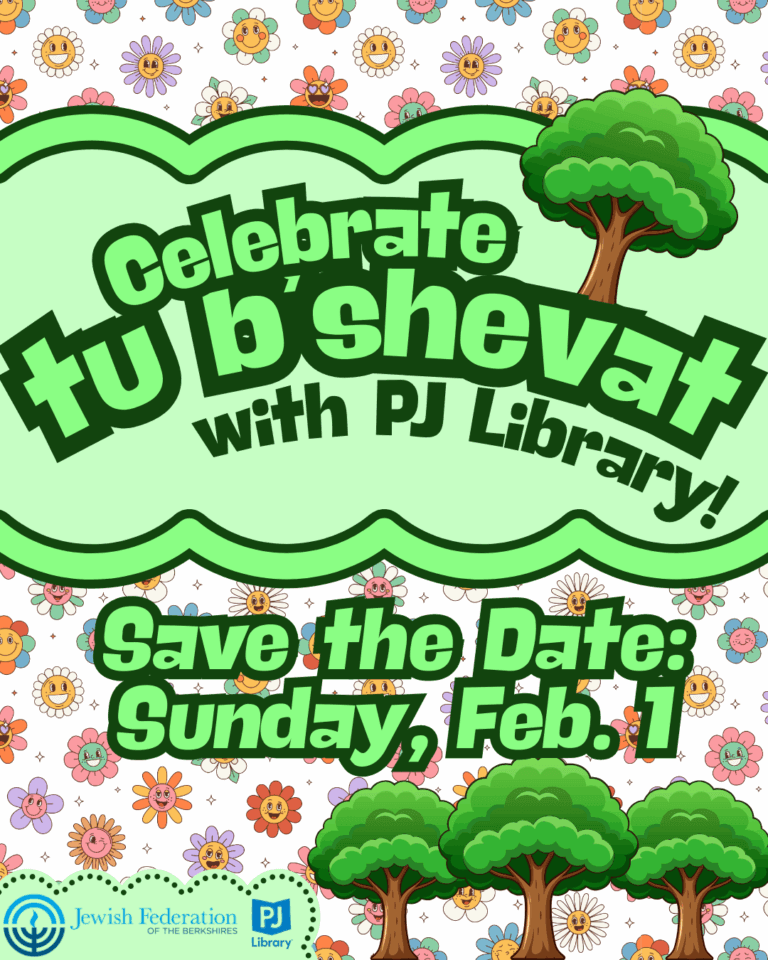 unnamed (84) PJ Library to celebrate Tu B'Shevat